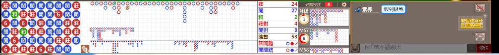 N06 0813.png