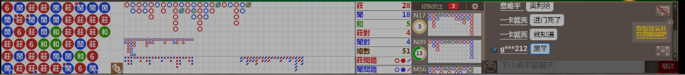 N07 0827.png
