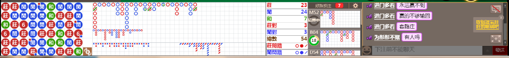 N11 0817.png