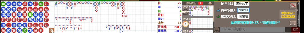 N17 0828.png