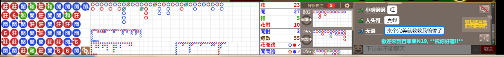 N19 0814.png