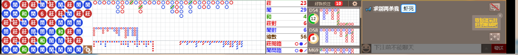 N73 0808.png