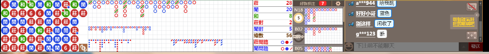 N13 0814.png