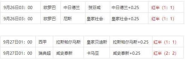360截图20240928093647335.jpg