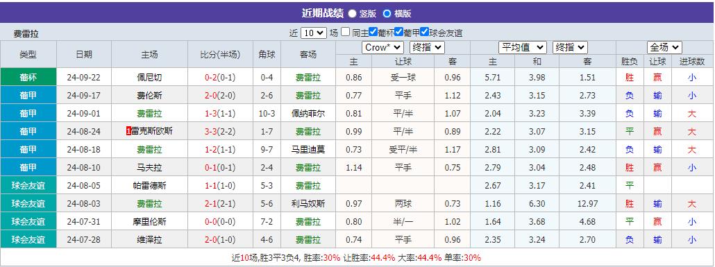 360截图20240928094528900.jpg