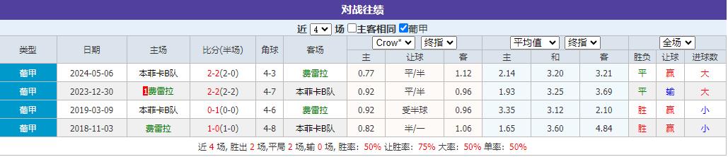 360截图20240928094927552.jpg