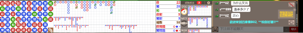 B02 1225.png
