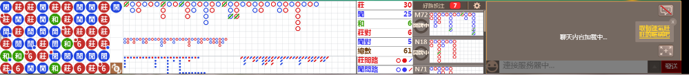 B03 1225.png