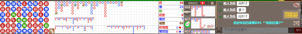 D54 1226.png