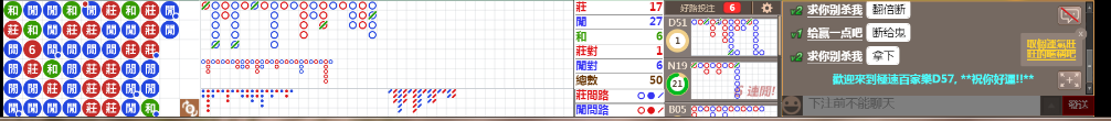 D56 1231.png