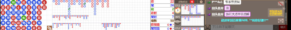 N09 1231.png