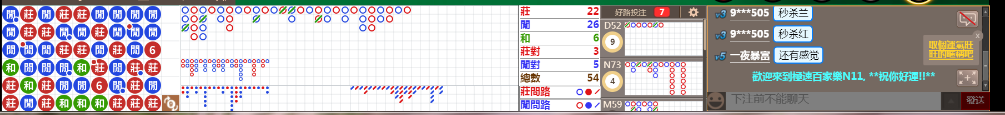 N11 1228.png