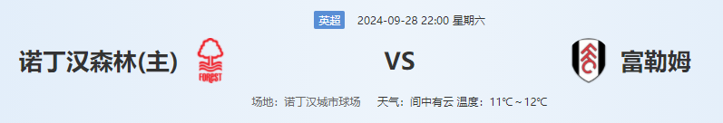 QQ图片20240928200950.png