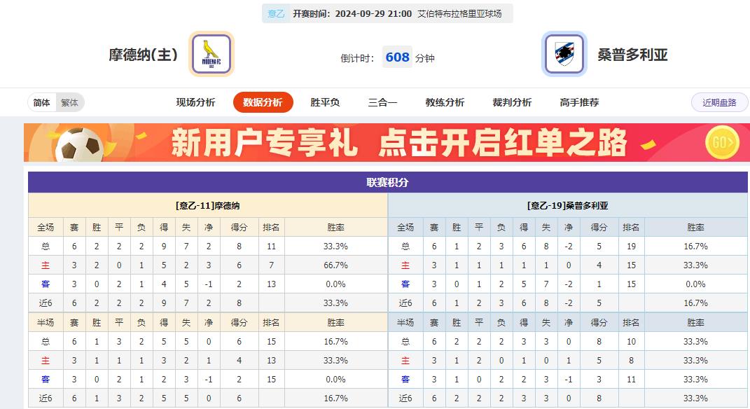 360截图20240929105352671.jpg