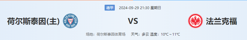 QQ图片20240929210004.png