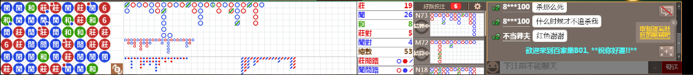B01 0826.png