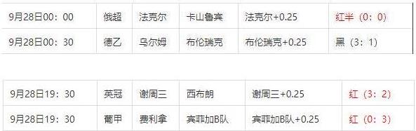 360截图20240930093147076.jpg