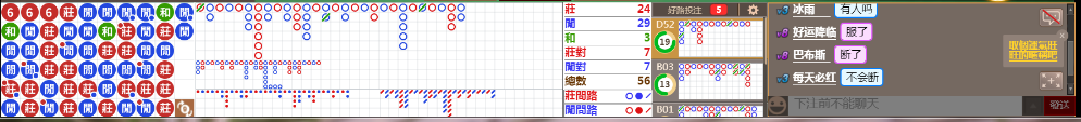 B06 0811.png