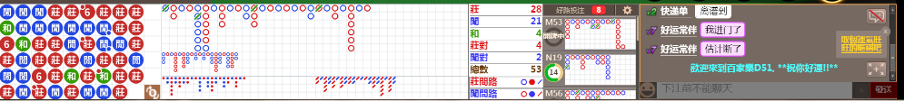 D51 0818.png