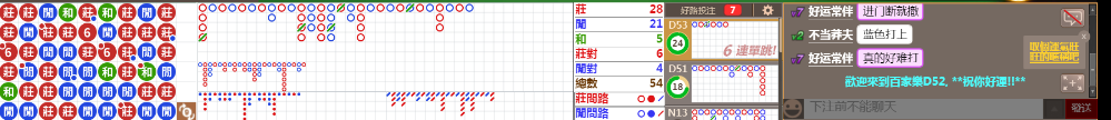D52 0815.png