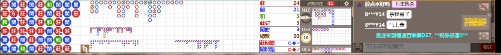 D57 0815.png