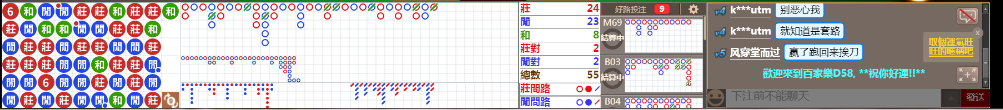 D58 0813.png