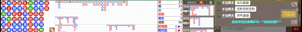 D59 0828.png