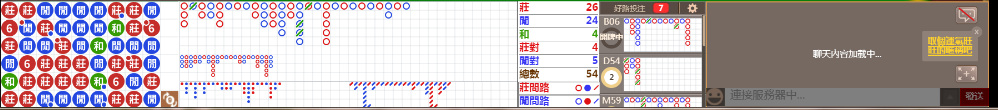 M55 0840.png