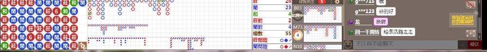 M57 0813.png