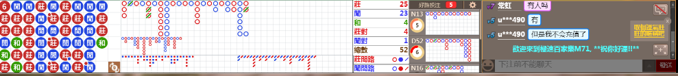 M71 0824.png