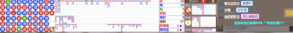 N08 0808.png