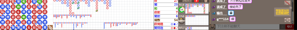 N11 0827.png