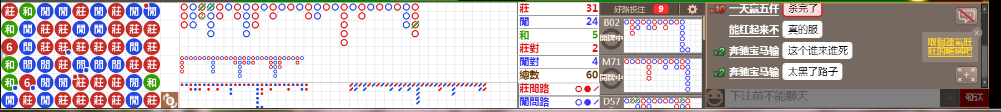N12 0822.png