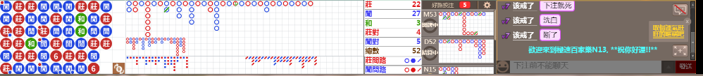 N13 0823.png