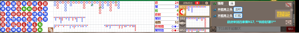 N17 0816.png