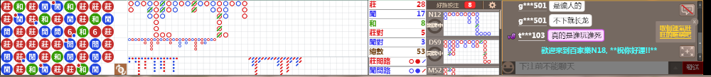 N18 0834.png