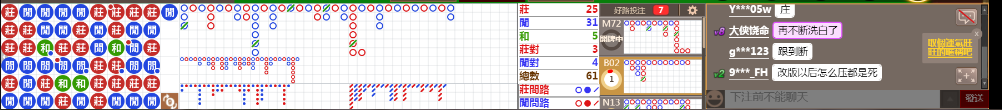N19 0844.png