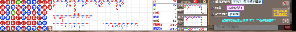 N71 0822.png
