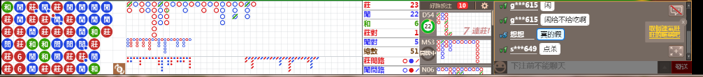 N72 0842.png