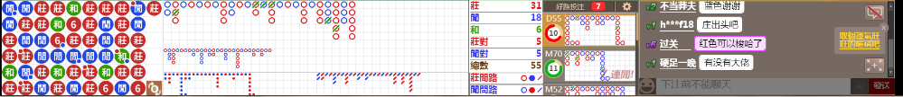 N08 0846.png
