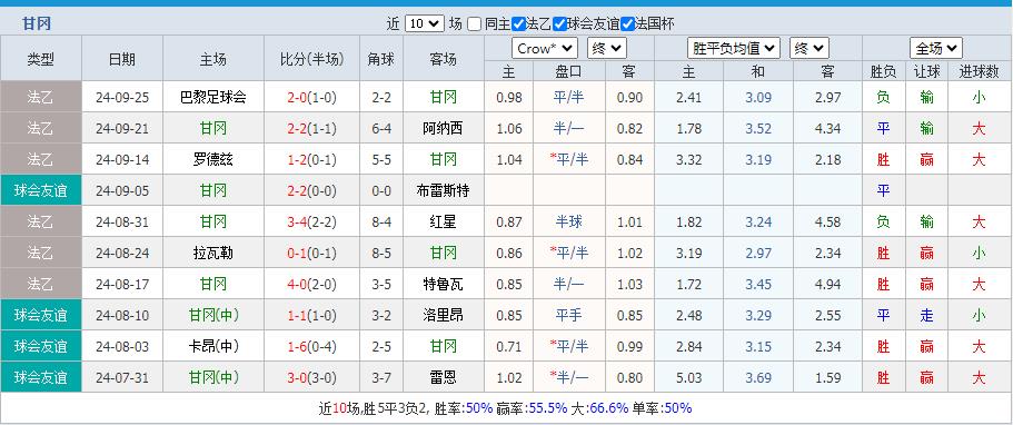 360截图20240930110545030.jpg