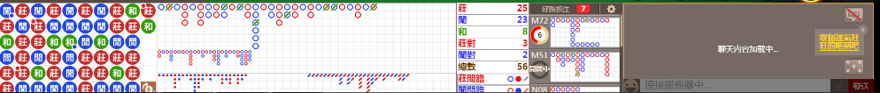 D51 1254.png