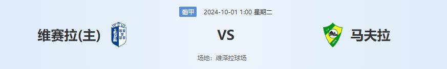 QQ截图20240930141455.jpg
