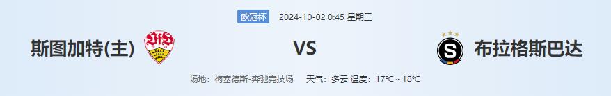 QQ截图20241001131904.jpg
