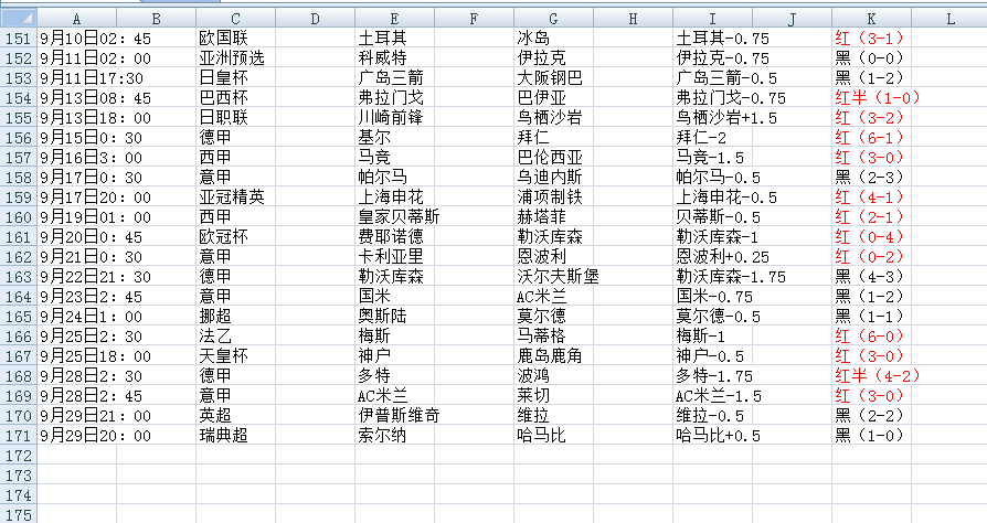 QQ20241001-130955.png