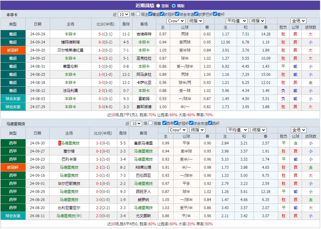 微信截图_20241002074021.png