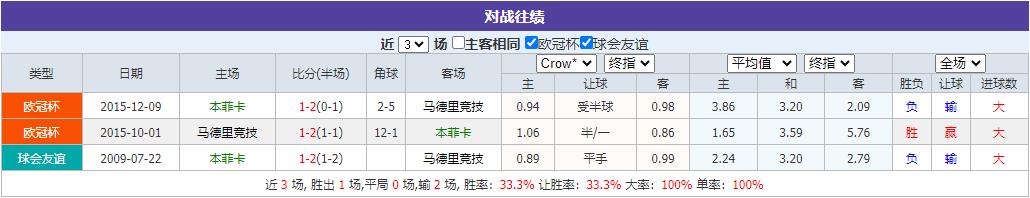360截图20241002090603596.jpg