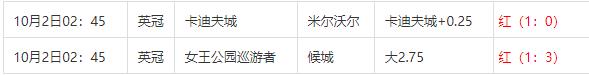 360截图20241002091356253.jpg