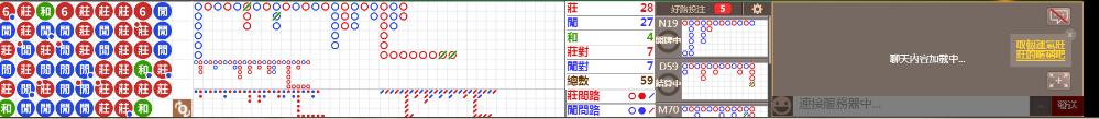 B05 1059.png