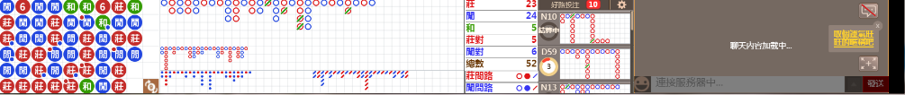 B06 1109.png